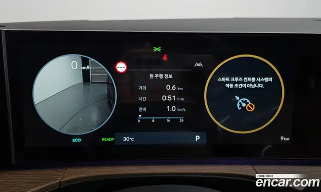 Hyundai Santa Fe 2026 1.6 автомат (гидро), миниатюра 11 Hyundai Santa Fe 2026 1.6 автомат (гидро), миниатюра 11