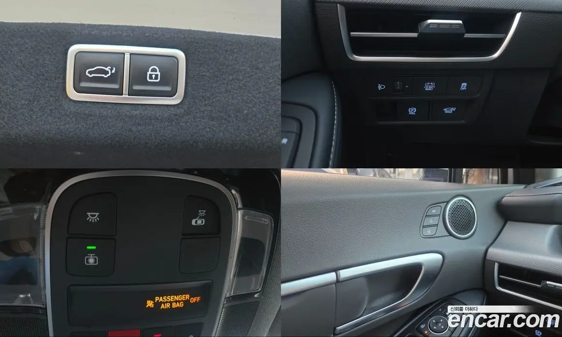 Hyundai Sonata 2023 2.0 автомат (гидро), фото 13 Hyundai Sonata 2023 2.0 автомат (гидро), фото 13
