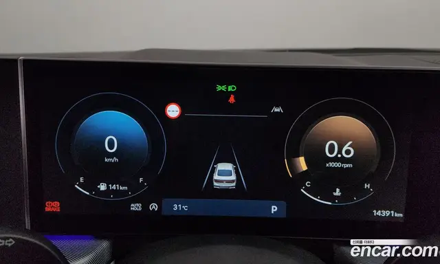 Hyundai Sonata 2025 2.0 автомат (гидро), миниатюра 11 Hyundai Sonata 2025 2.0 автомат (гидро), миниатюра 11