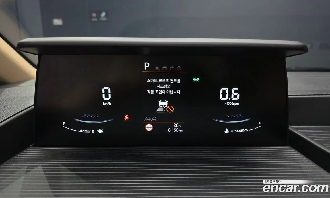 Hyundai Staria 2024 3.5 автомат (гидро), фото 11 Hyundai Staria 2024 3.5 автомат (гидро), фото 11