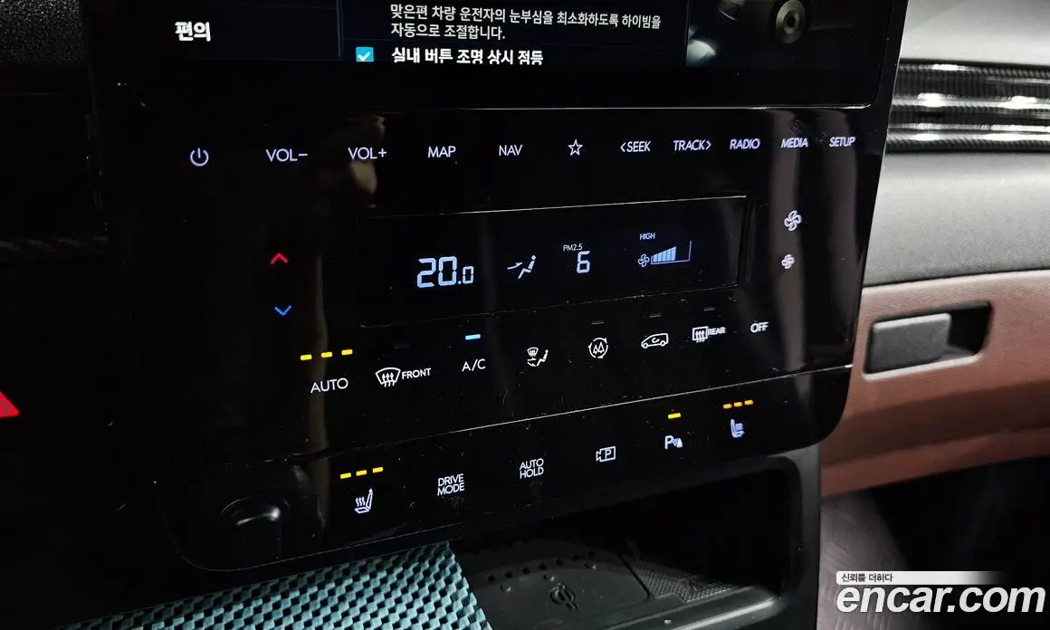 Hyundai Staria 2024 3.5 автомат (гидро), фото 28