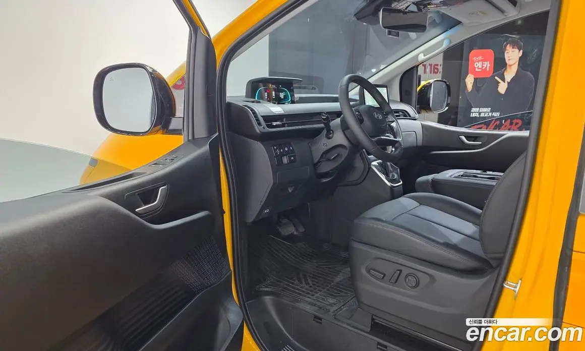 Hyundai Staria 2025 1.6 автомат (гидро), фото 13
