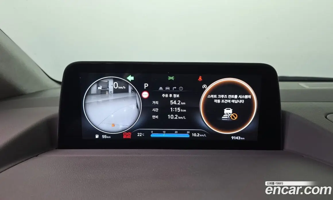 Hyundai Staria 2025 2.2 автомат (гидро), фото 11