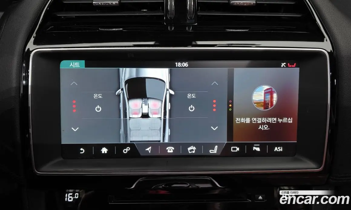Jaguar F-Pace 2016 2.0 автомат (гидро), фото 13 Jaguar F-Pace 2016 2.0 автомат (гидро), фото 13