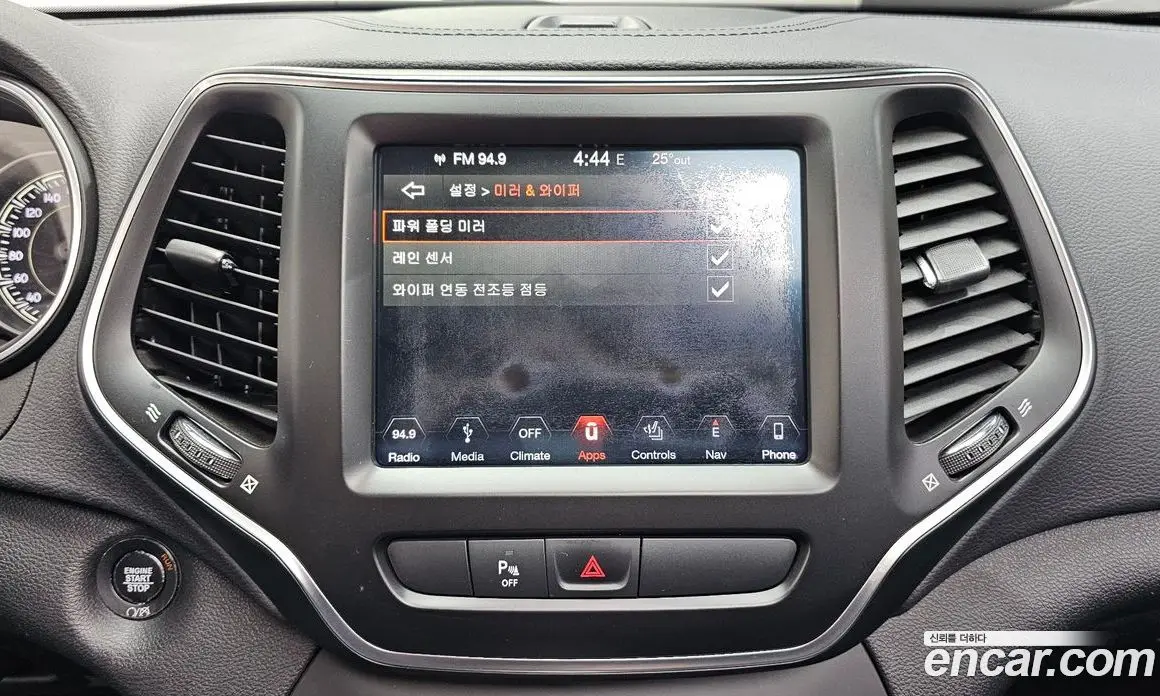 Jeep Cherokee 2018 2.4 автомат (гидро), фото 23 Jeep Cherokee 2018 2.4 автомат (гидро), фото 23