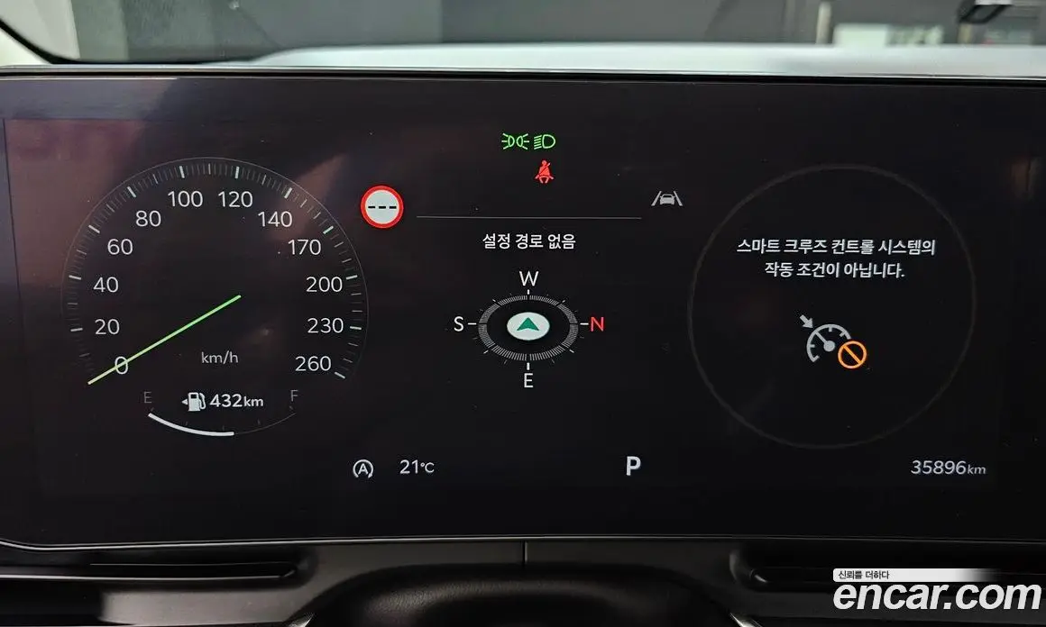 Kia Carnival 2024 2.2 автомат (гидро), фото 11 Kia Carnival 2024 2.2 автомат (гидро), фото 11