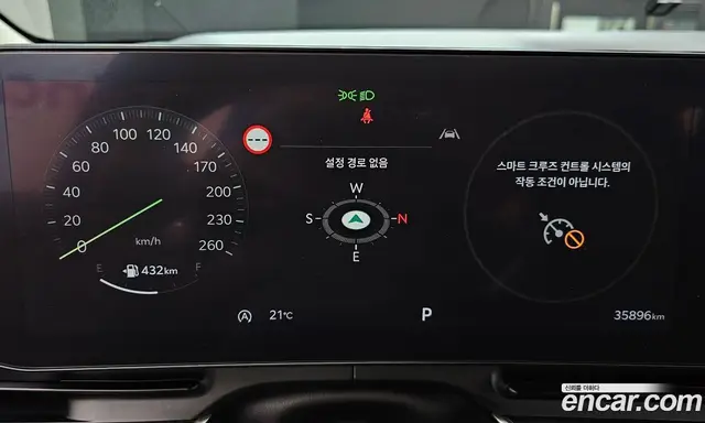 Kia Carnival 2024 2.2 автомат (гидро), миниатюра 11 Kia Carnival 2024 2.2 автомат (гидро), миниатюра 11