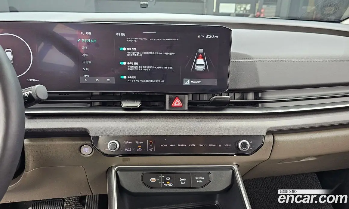Kia Carnival 2024 2.2 автомат (гидро), фото 20 Kia Carnival 2024 2.2 автомат (гидро), фото 20