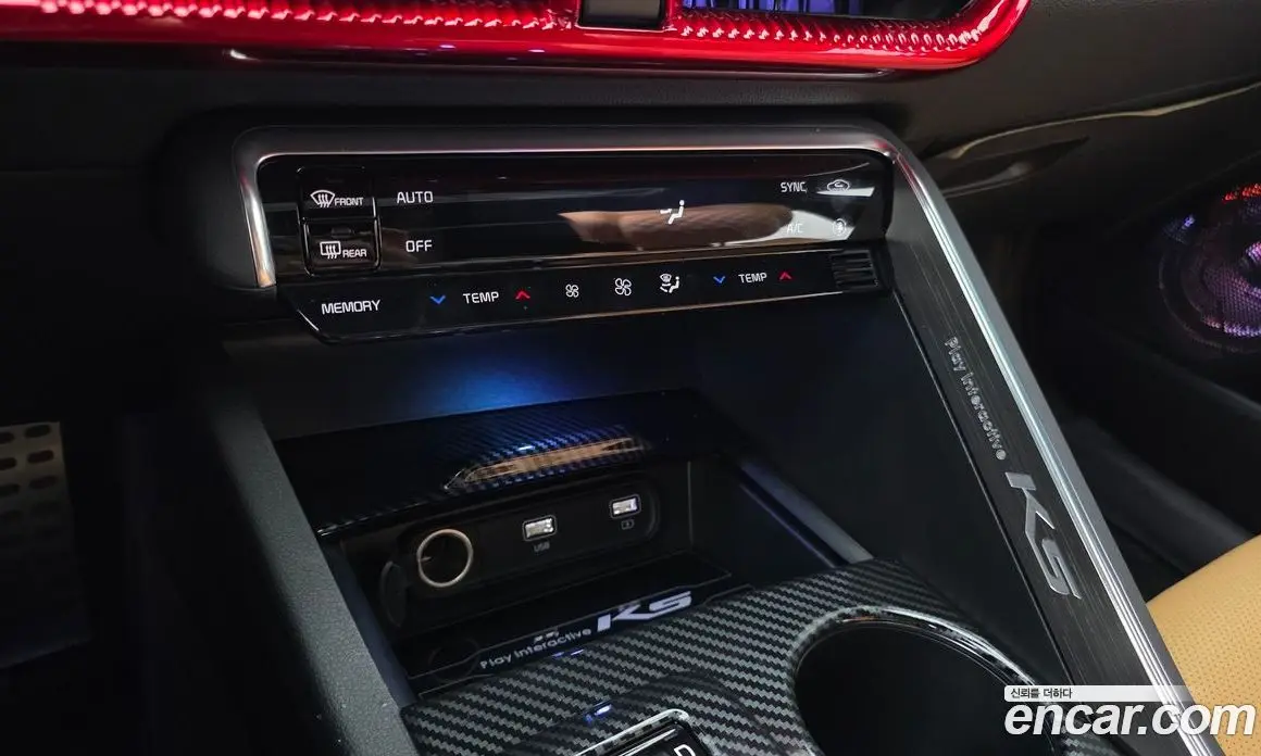 Kia K5 (Optima) 2020 2.0 автомат (гидро), фото 27 Kia K5 (Optima) 2020 2.0 автомат (гидро), фото 27