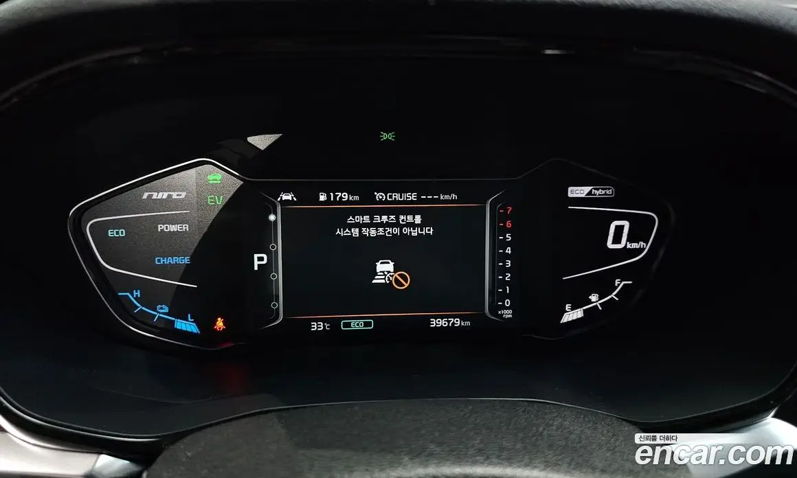 Kia Niro 2021 1.6 автомат (гидро), фото 11 Kia Niro 2021 1.6 автомат (гидро), фото 11