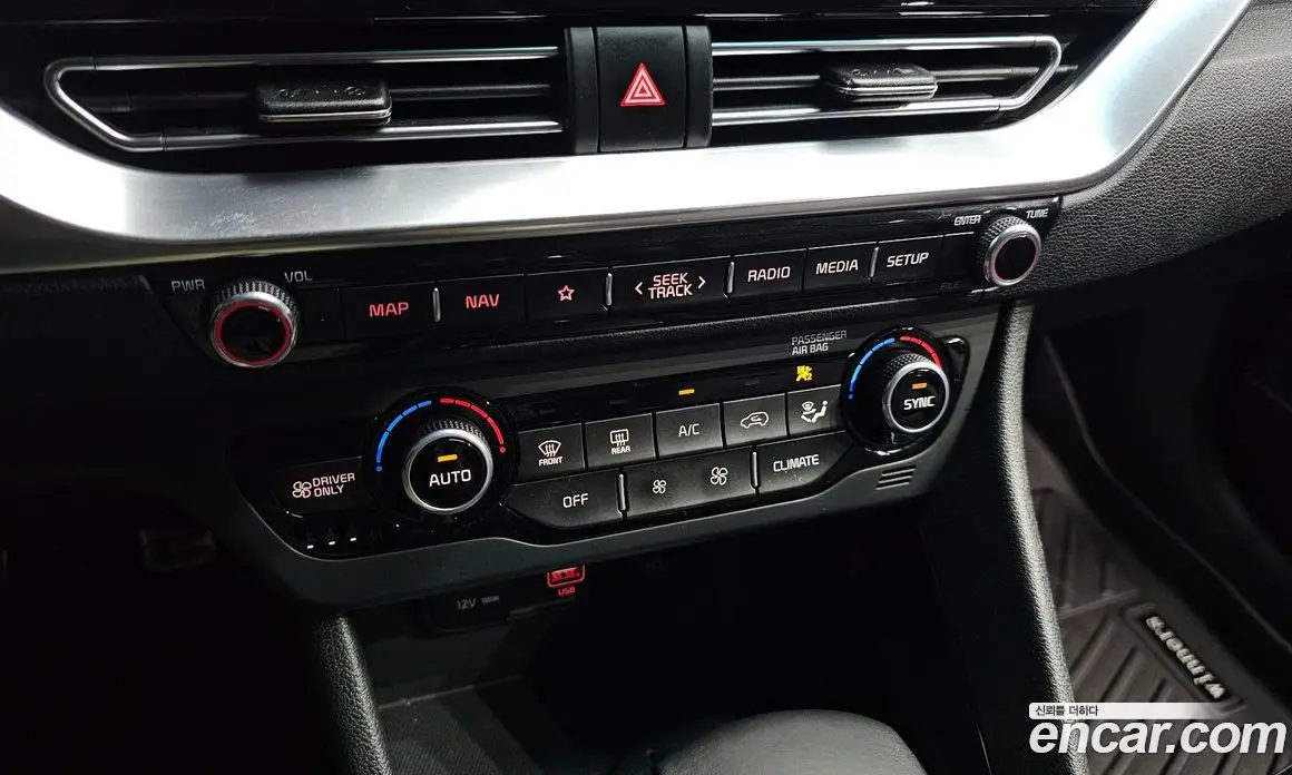 Kia Niro 2021 1.6 автомат (гидро), фото 28 Kia Niro 2021 1.6 автомат (гидро), фото 28