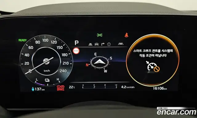Kia Niro 2023 0.2 автомат (гидро), миниатюра 10 Kia Niro 2023 0.2 автомат (гидро), миниатюра 10