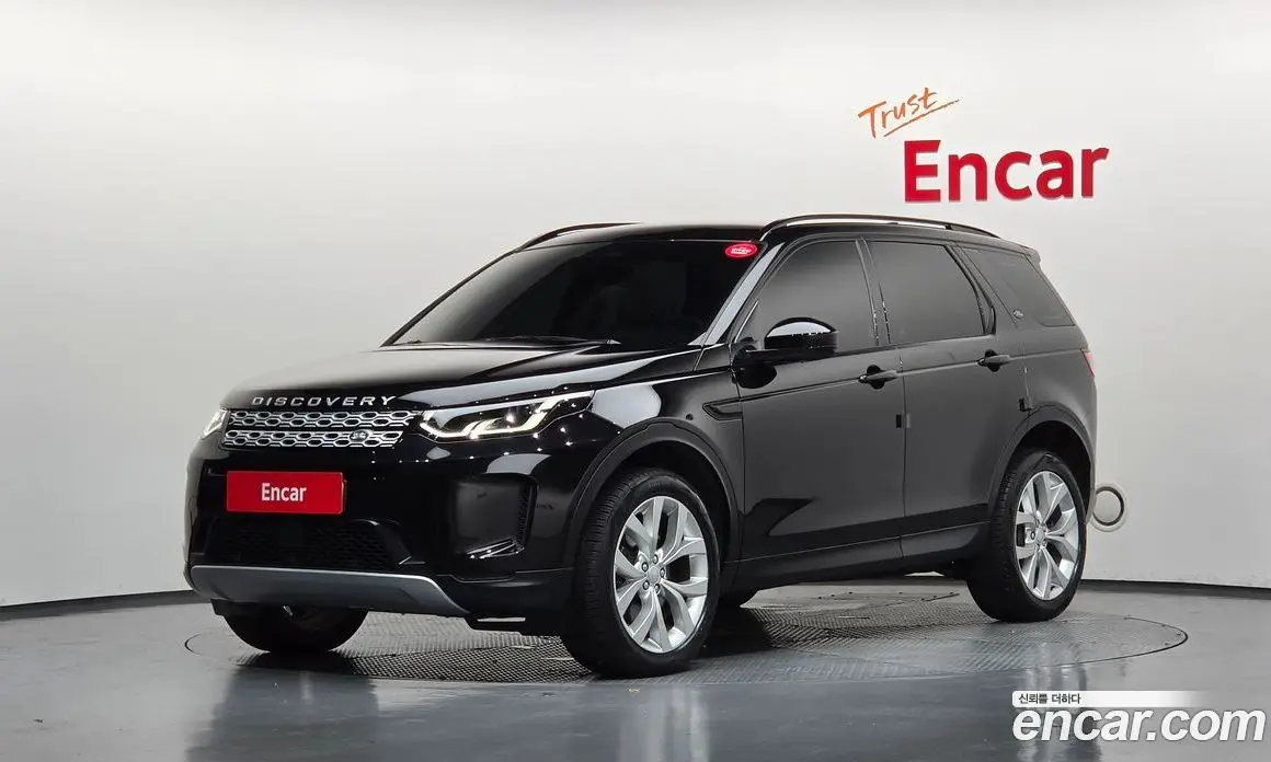 Land Rover Discovery Sport 2023 2.0 автомат (гидро), фото 1 Land Rover Discovery Sport 2023 2.0 автомат (гидро), фото 1