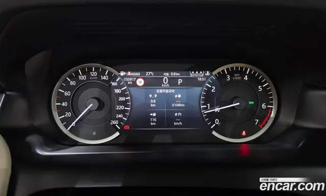 Land Rover Discovery Sport 2023 2.0 автомат (гидро), миниатюра 11 Land Rover Discovery Sport 2023 2.0 автомат (гидро), миниатюра 11