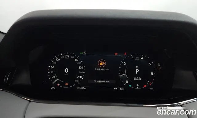 Land Rover Range Rover Evoque 2022 2.0 автомат (гидро), миниатюра 11