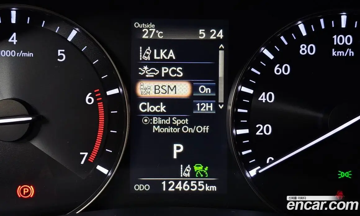 Lexus GS 2018 2.0 автомат (гидро), фото 22 Lexus GS 2018 2.0 автомат (гидро), фото 22