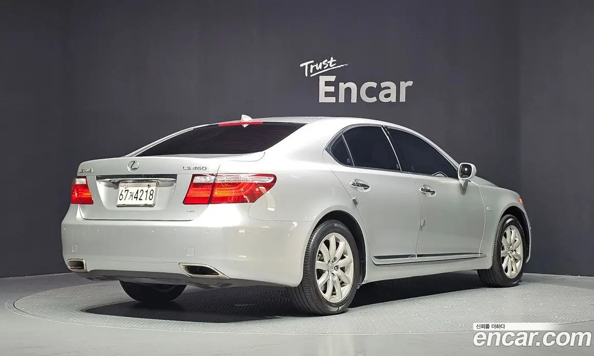 Lexus LS 2009 4.6 автомат (гидро), фото 2 Lexus LS 2009 4.6 автомат (гидро), фото 2
