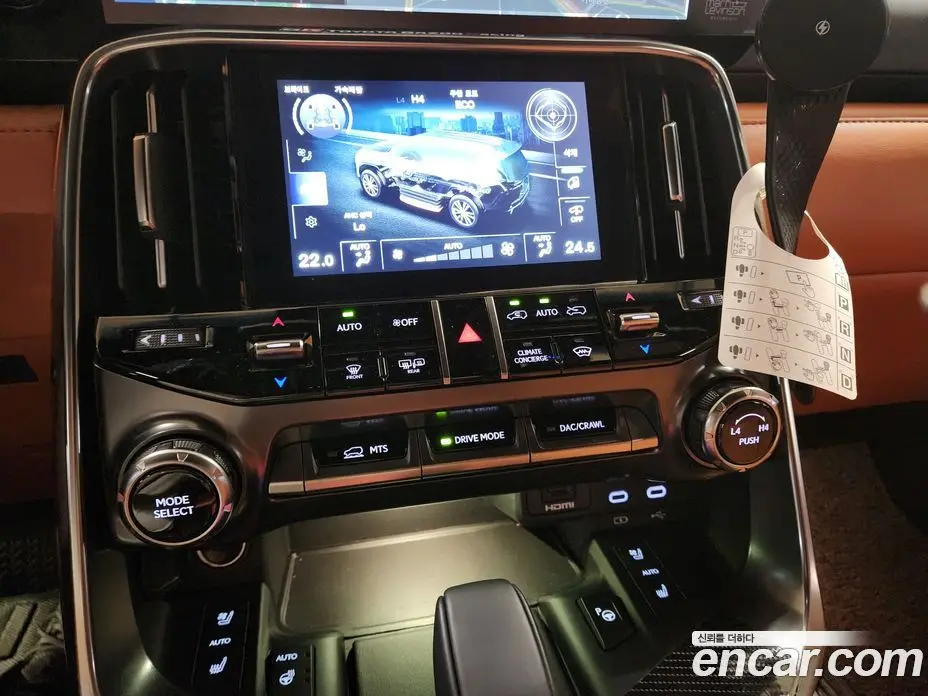 Lexus LX 2025 3.4 автомат (гидро), фото 16 Lexus LX 2025 3.4 автомат (гидро), фото 16