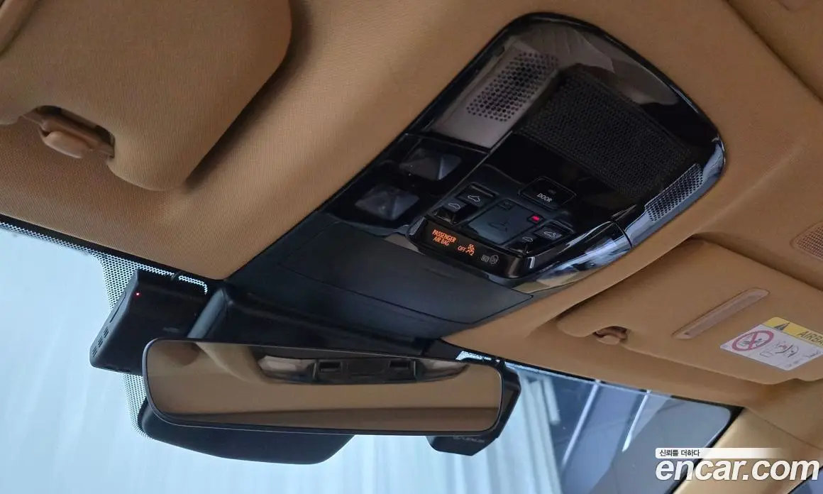Lexus NX 2023 2.5 автомат (гидро), фото 23