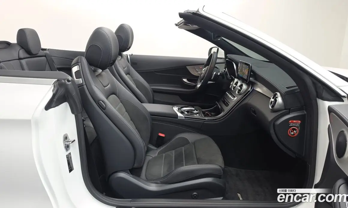 Mercedes-Benz C-Class 2022 2.0 автомат (гидро), фото 16 Mercedes-Benz C-Class 2022 2.0 автомат (гидро), фото 16