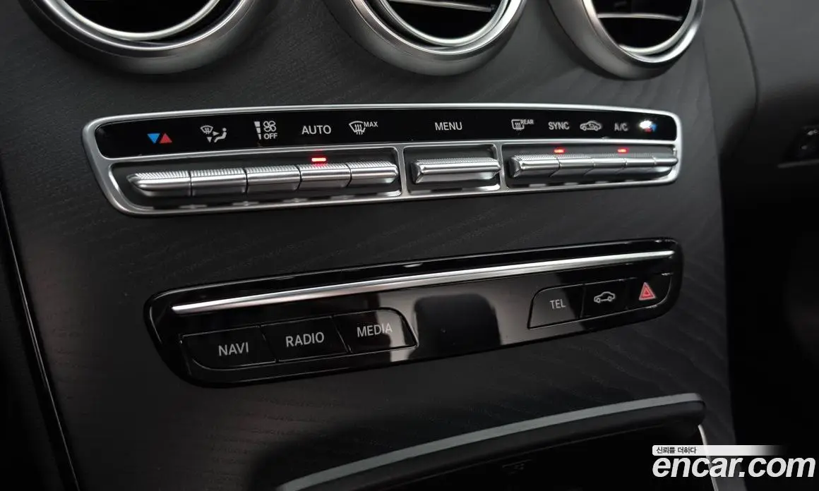 Mercedes-Benz C-Class 2022 2.0 автомат (гидро), фото 26 Mercedes-Benz C-Class 2022 2.0 автомат (гидро), фото 26