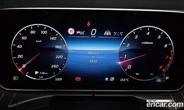 Mercedes-Benz C-Class 2023 2.0 автомат (гидро), миниатюра 11 Mercedes-Benz C-Class 2023 2.0 автомат (гидро), миниатюра 11
