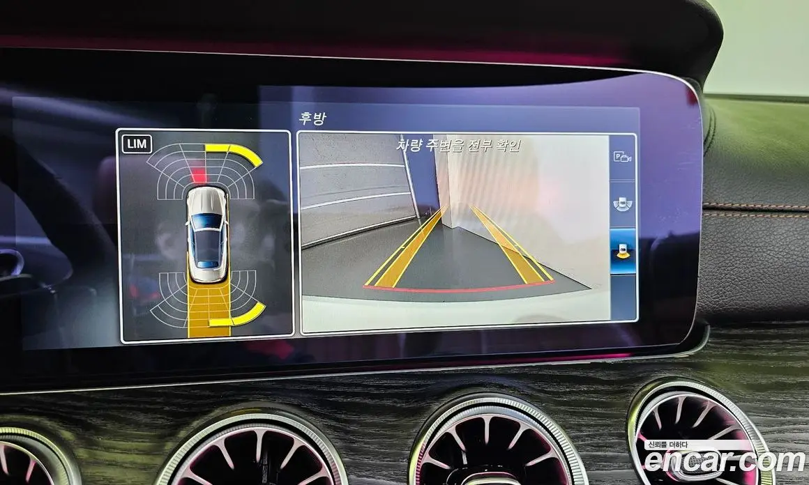 Mercedes-Benz E-Class 2018 1.9 автомат (гидро), фото 21