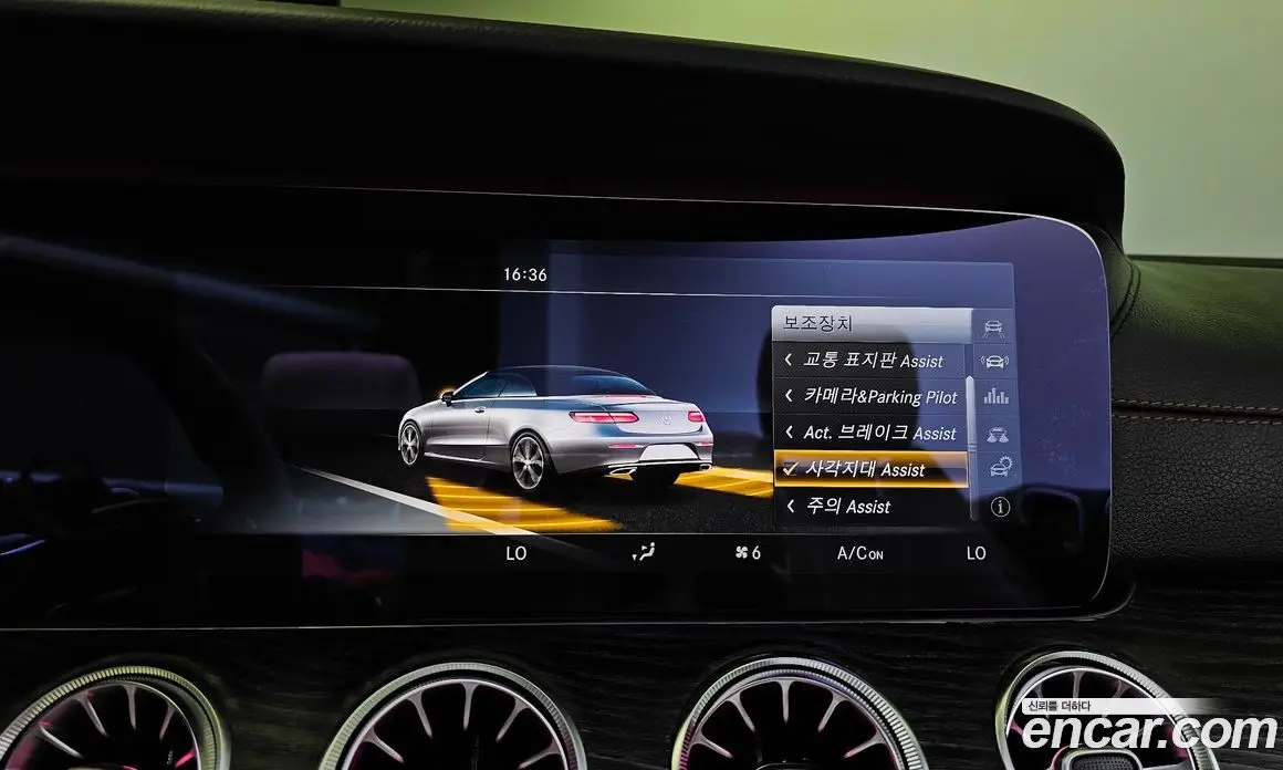Mercedes-Benz E-Class 2018 1.9 автомат (гидро), фото 22