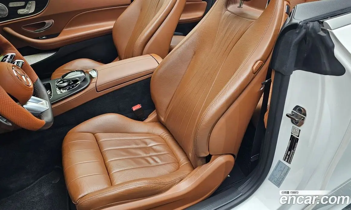Mercedes-Benz E-Class 2018 1.9 автомат (гидро), фото 27