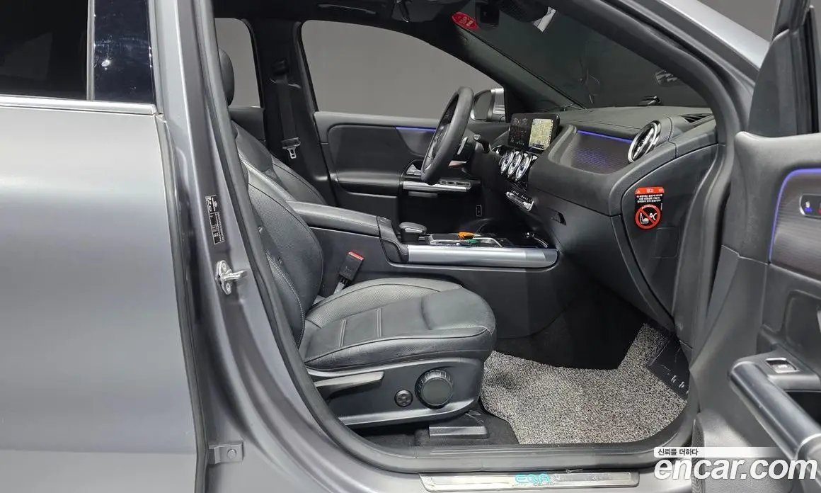 Mercedes-Benz EQA 2022 0.2 автомат (гидро), фото 16 Mercedes-Benz EQA 2022 0.2 автомат (гидро), фото 16