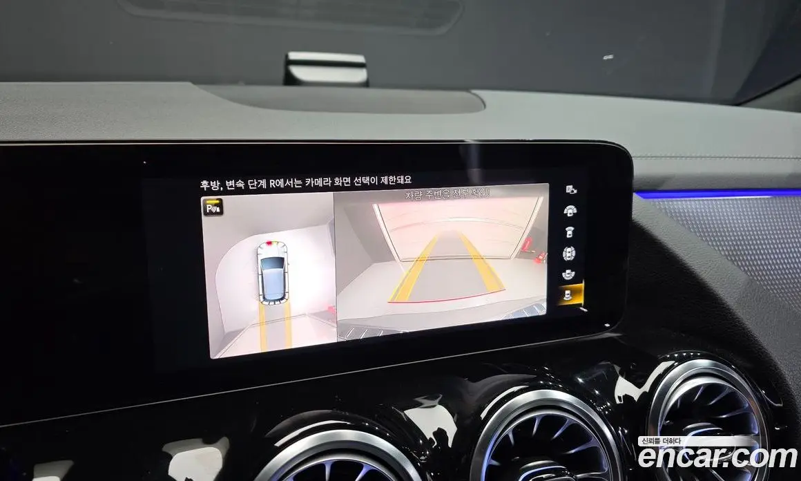 Mercedes-Benz EQA 2022 0.2 автомат (гидро), фото 21 Mercedes-Benz EQA 2022 0.2 автомат (гидро), фото 21