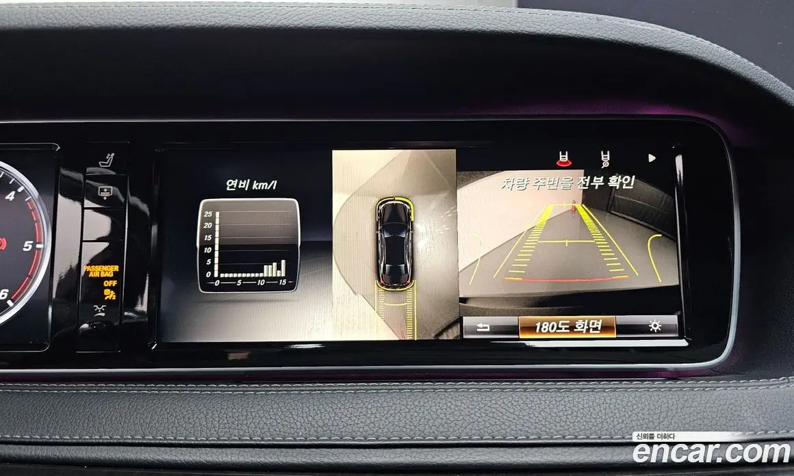 Mercedes-Benz S-Class 2015 3.0 автомат (гидро), фото 15