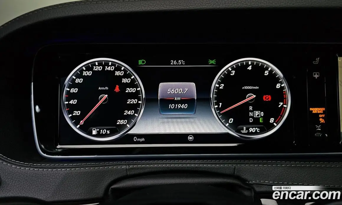 Mercedes-Benz S-Class 2015 4.7 автомат (гидро), фото 8