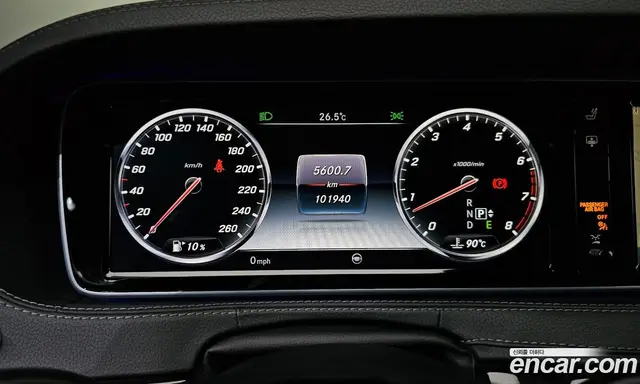 Mercedes-Benz S-Class 2015 4.7 автомат (гидро), миниатюра 8