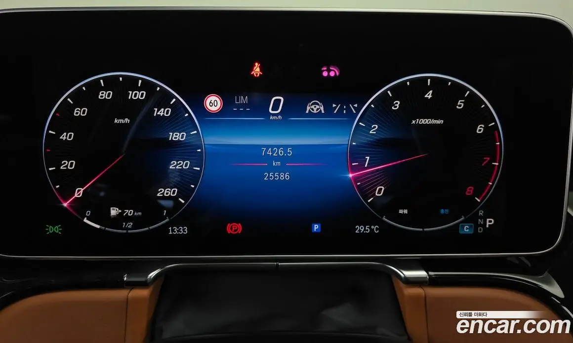 Mercedes-Benz S-Class 2021 4.0 автомат (гидро), фото 11