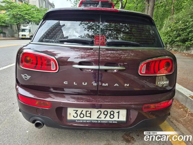 Mini Clubman 2018 1.5 автомат (гидро), миниатюра 4 Mini Clubman 2018 1.5 автомат (гидро), миниатюра 4