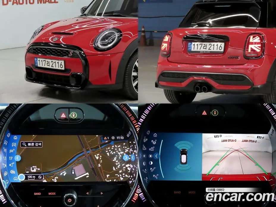 Mini Cooper 2021 2.0 автомат (гидро), фото 19