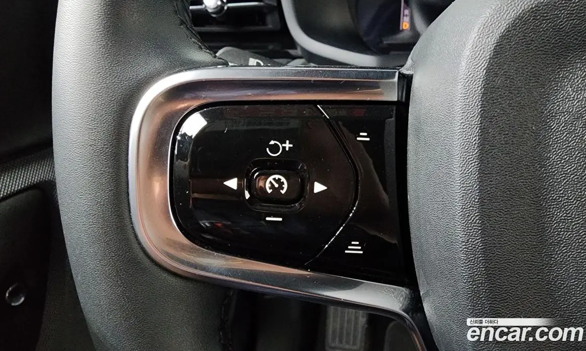 Polestar Polestar 2 2023 0.2 автомат (гидро), фото 23 Polestar Polestar 2 2023 0.2 автомат (гидро), фото 23