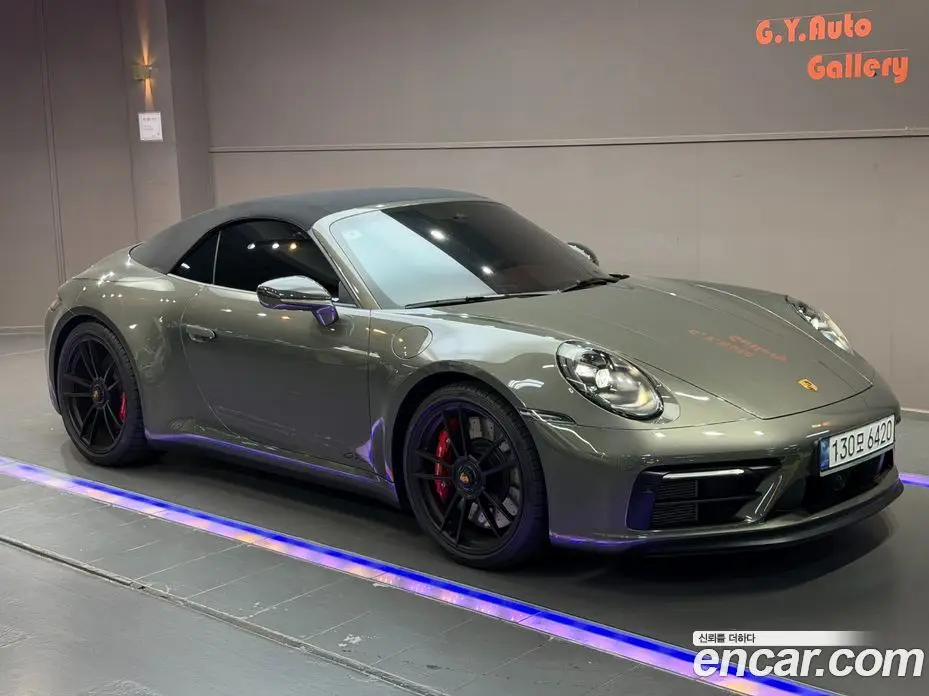 Porsche 911 2023 3.0 автомат (гидро), фото 18 Porsche 911 2023 3.0 автомат (гидро), фото 18