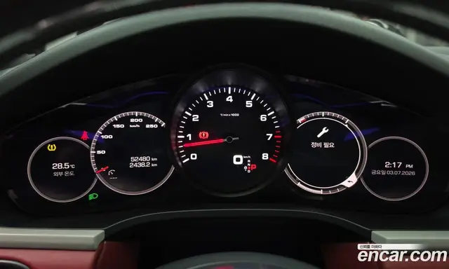 Porsche Cayenne 2020 3.0 автомат (гидро), миниатюра 11 Porsche Cayenne 2020 3.0 автомат (гидро), миниатюра 11