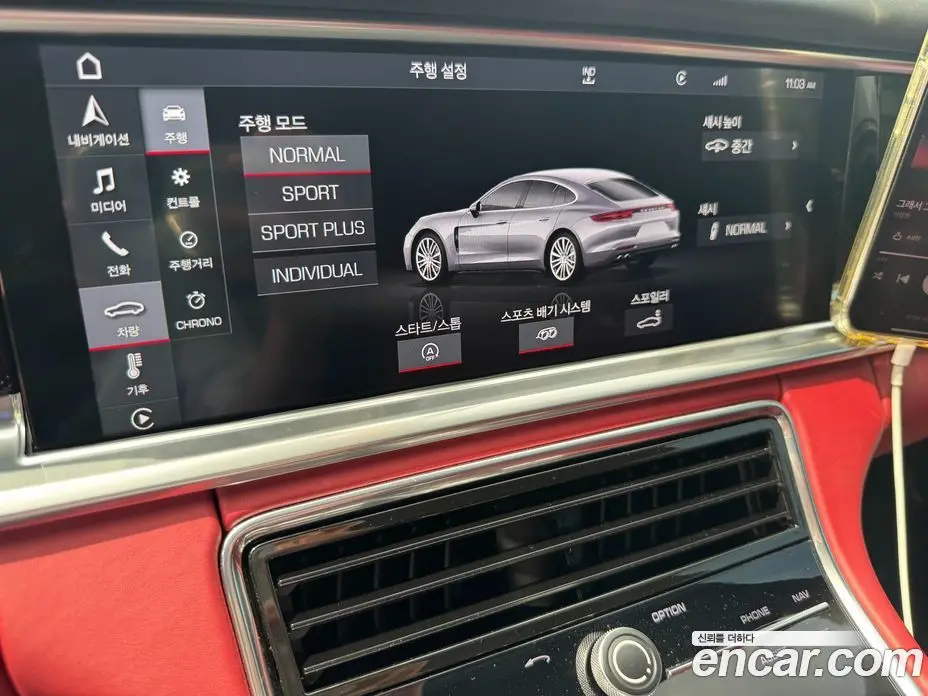 Porsche Panamera 2019 3.0 автомат (гидро), фото 15 Porsche Panamera 2019 3.0 автомат (гидро), фото 15