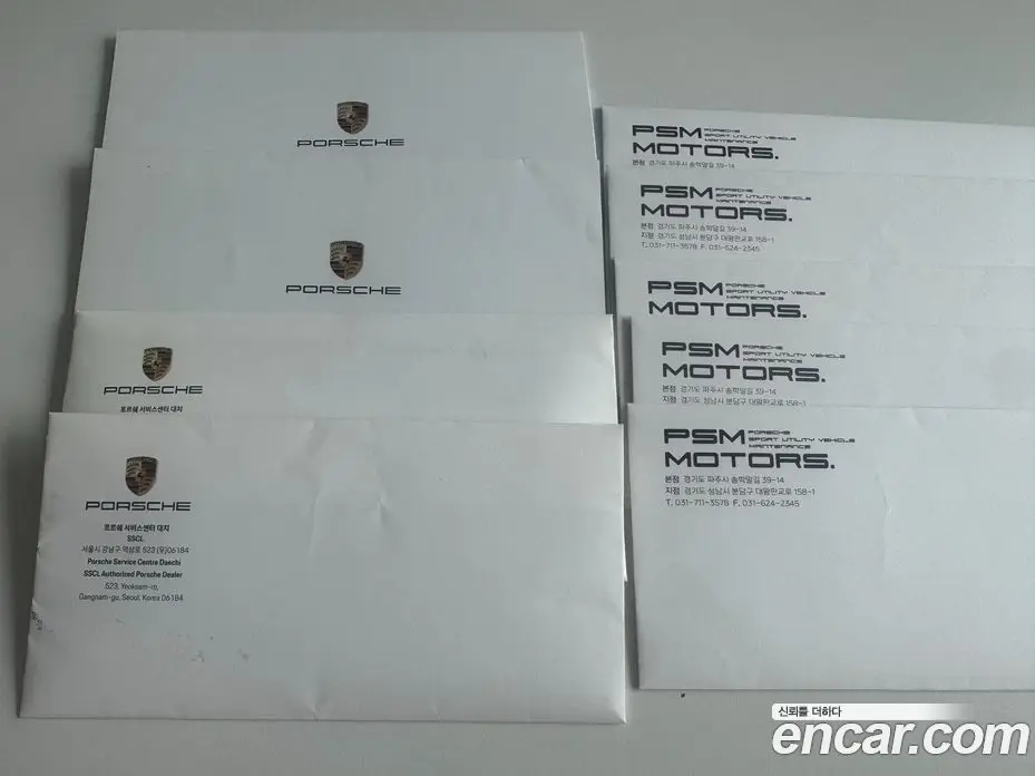 Porsche Panamera 2019 3.0 автомат (гидро), фото 19 Porsche Panamera 2019 3.0 автомат (гидро), фото 19