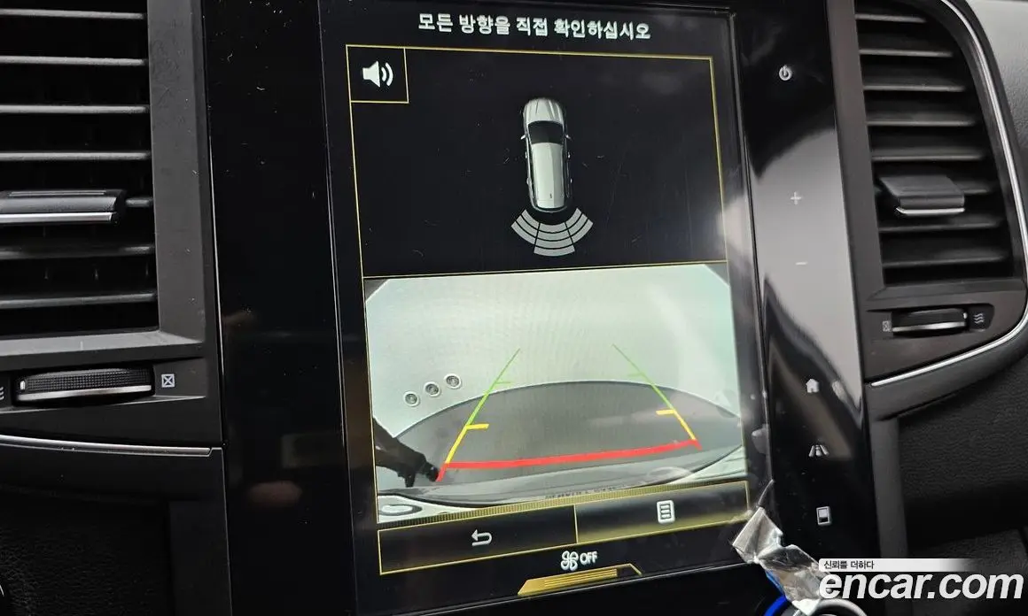 Renault (Samsung) QM6 2018 2.0 автомат (гидро), фото 21