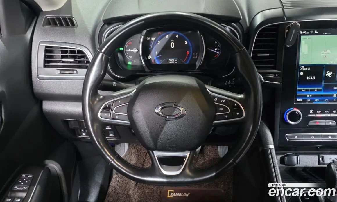 Renault (Samsung) QM6 2021 2.0 автомат (гидро), фото 13 Renault (Samsung) QM6 2021 2.0 автомат (гидро), фото 13