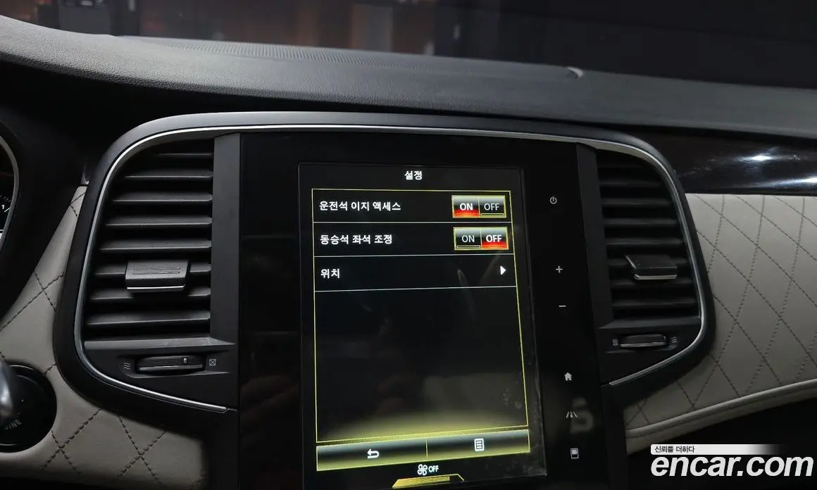 Renault (Samsung) SM6 2016 2.0 автомат (гидро), фото 21