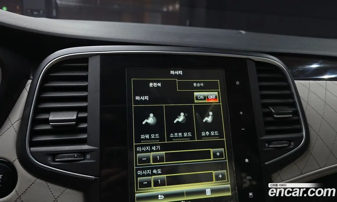 Renault (Samsung) SM6 2016 2.0 автомат (гидро), фото 22