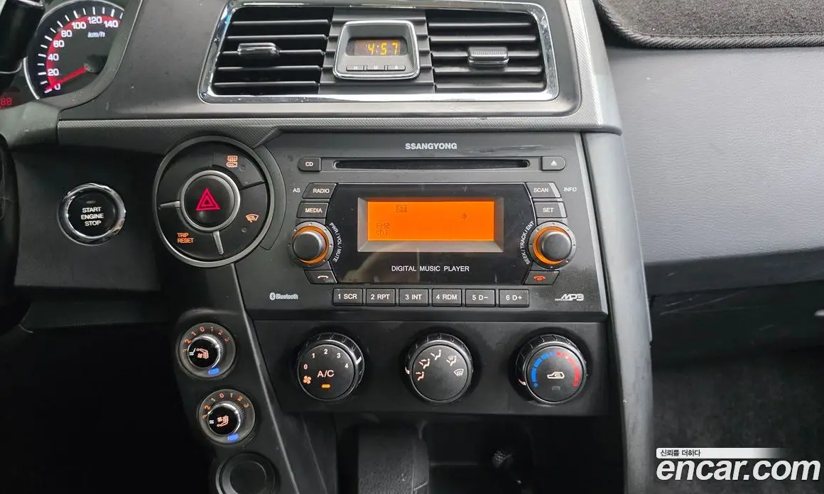 SsangYong Korando 2017 2.2 автомат (гидро), фото 14 SsangYong Korando 2017 2.2 автомат (гидро), фото 14