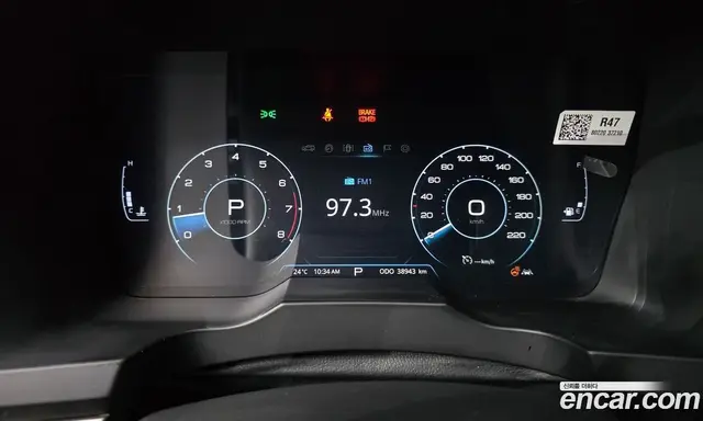 SsangYong Korando 2021 1.5 автомат (гидро), миниатюра 11 SsangYong Korando 2021 1.5 автомат (гидро), миниатюра 11