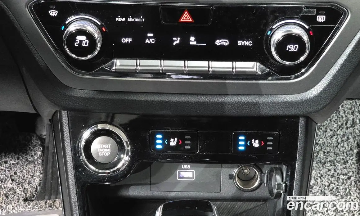 SsangYong Korando 2021 1.5 автомат (гидро), фото 24 SsangYong Korando 2021 1.5 автомат (гидро), фото 24