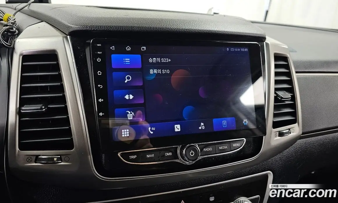 SsangYong Rexton 2018 2.2 автомат (гидро), фото 16 SsangYong Rexton 2018 2.2 автомат (гидро), фото 16